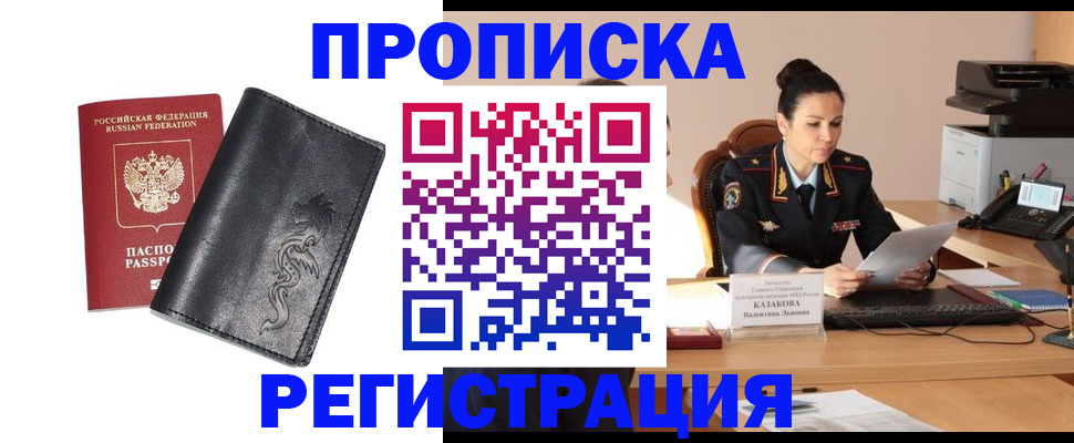 форма 3 в Кабардино-Балкарии